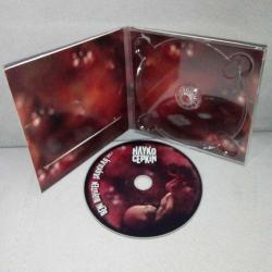 Cd Hayko Cepkin beni büyüten şarkılar vol 1. Orijinal.