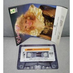 Kaset Kibariye sevmenin bedeli albümü. Orijinal 1987 dönem kağıt Baskı.