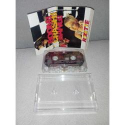 Kaset Roxette crash! boom! bang! orijinal koleksiyonluk