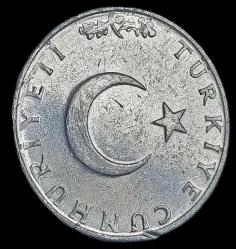 1976 10 Kuruş Aliminyum