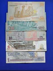 8. Emisyon YTL Kağıt Para Lotu Karışık Kondüsyondadır.