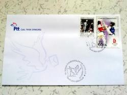 2011  25. Dünya Üniversiteler Kış Oyunları Kuzey Kombine 30.01.2011 ERZURUM özel tarih damgalı zarf