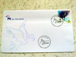 2011  25. Dünya Üniversiteler Kış Oyunları Alp Disiplini 06.02.2011 ERZURUM özel tarih damgalı zarf