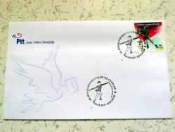 2011   25. Dünya Üniversiteler Kış Oyunları Artistik Patinaj 04.02.2011 ERZURUM  özel tarih damgalı zarf