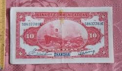 Çin Cumhuriyeti – Bank of Communications, 10 Yuan, 1914 Tasarımı (Basım: 1920–1930’lar)