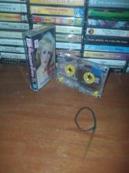 Muazzez Ersoy - Her Şeyim Sensin - Kaset