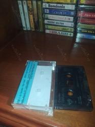 İbrahim tatlıses ceylan kaset kartonet fotokopi