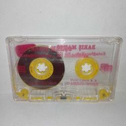 Kaset Barış Manço estağfurullah ne haddimize - Kurtalan ekspres