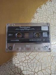 TEOMAN * EN GÜZEL HİKAYEM / KASET