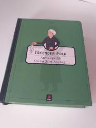 ANSİKLOPEDİK DİVAN ŞİİRİ SÖZLÜĞÜ