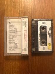 Grup Yorum : Sıyrılıp Gelen - Kaset / Taç Plak 1987  ''Yorum