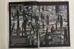 YENİ AKTÜEL – SAYI 234 – 6/19 OCAK 2011 – 106 SAYFA – KADINLARIN YENİ ARZU NESNELERİ: ZEKİ, ASOSYAL, BAŞARILI VE ZENGİN “NERD” ADAMLAR – ATA DEMİRER & DEMET AKBAĞ RÖPORTAJI: “EYYVAH EYVAH 2” FİLMİNDEN ÖNCE MUTLAKA OKUYUN – “BALYOZ 12 EYLÜL’ÜN KOPYASIYDI”: BAYRAK HAREKÂTI PLANININ KARŞILAŞTIRMALI ANALİZİ – “ŞULEBAŞ”IN MUCİDİ ŞULE YÜKSEL ŞENLER DAVASINI ANLATIYOR – ROKSAN KUNTER: OSMANLI HANEDANININ EN GENÇ ÜYESİ, HÜRREM SULTAN’IN TORUNU – ZAYTUNG’DAN YENİ BOMBALAR – DENİZCİ KADINLAR DERNEKLEŞTİ: “UĞURSUZLUK GETİRİR” HURAFESİNE KARŞI – ÇİZGİ KAHRAMANLARIN BURÇLARI – 1000’İ AŞKIN HABER, YÜZLERCE FOTOĞRAF: 2010–2011 ÖZEL DOSYASI – “ADIMI HÜRREM SULTAN’DAN ALDIM” – “BU ‘İLKİ TUTTU, İKİNCİSİNİ YAPALIM’ FİLMİ DEĞİL” –  ATA DEMİRER – DEMET AKBAĞ – ÇETİN DOĞAN – ŞULE YÜKSEL ŞENLER – SİBEL ERARSLAN – ROKSAN KUNTER – OSMAN NAMI OSMANOĞLU – ERMAN KUNTER – HAŞMET BABAOĞLU – ALPER GÖRMÜŞ – SELAHATTİN YUSUF – AHMET ÖRS – SALİH MEMECAN