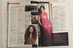 YENİ AKTÜEL – SAYI 234 – 6/19 OCAK 2011 – 106 SAYFA – KADINLARIN YENİ ARZU NESNELERİ: ZEKİ, ASOSYAL, BAŞARILI VE ZENGİN “NERD” ADAMLAR – ATA DEMİRER & DEMET AKBAĞ RÖPORTAJI: “EYYVAH EYVAH 2” FİLMİNDEN ÖNCE MUTLAKA OKUYUN – “BALYOZ 12 EYLÜL’ÜN KOPYASIYDI”: BAYRAK HAREKÂTI PLANININ KARŞILAŞTIRMALI ANALİZİ – “ŞULEBAŞ”IN MUCİDİ ŞULE YÜKSEL ŞENLER DAVASINI ANLATIYOR – ROKSAN KUNTER: OSMANLI HANEDANININ EN GENÇ ÜYESİ, HÜRREM SULTAN’IN TORUNU – ZAYTUNG’DAN YENİ BOMBALAR – DENİZCİ KADINLAR DERNEKLEŞTİ: “UĞURSUZLUK GETİRİR” HURAFESİNE KARŞI – ÇİZGİ KAHRAMANLARIN BURÇLARI – 1000’İ AŞKIN HABER, YÜZLERCE FOTOĞRAF: 2010–2011 ÖZEL DOSYASI – “ADIMI HÜRREM SULTAN’DAN ALDIM” – “BU ‘İLKİ TUTTU, İKİNCİSİNİ YAPALIM’ FİLMİ DEĞİL” –  ATA DEMİRER – DEMET AKBAĞ – ÇETİN DOĞAN – ŞULE YÜKSEL ŞENLER – SİBEL ERARSLAN – ROKSAN KUNTER – OSMAN NAMI OSMANOĞLU – ERMAN KUNTER – HAŞMET BABAOĞLU – ALPER GÖRMÜŞ – SELAHATTİN YUSUF – AHMET ÖRS – SALİH MEMECAN