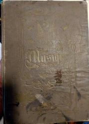 Osmanlıca Nota Defteri, Meşrutiyet Bayraklı Osmanlıca Nota Defteri Kabı İçinde İki Sayfa Osmanlıca Yazılı Nota ve Notlar. Etüdlük.