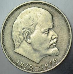 SOVYETLER BİRLİĞİ 1 RUBLE 1970 BREJNEV DÖNEMİ. LENİN DOĞUMUNUN 100. YILI. CCCP-ORAK ÇEKİÇ-LENİN GÖRSELLİ. 31 mm