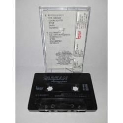 Kaset Tarkan aacayipsin albümü. Orijinal. sorunsuz koleksiyonluk