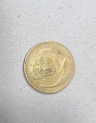 1924/1340 YILI 1.EMİSYON BRONZ 5 KURUŞ ÇİL ALTI KONDİSYONDA