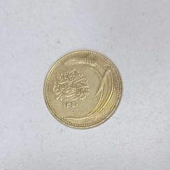 1924/1340 YILI 1.EMİSYON BRONZ 10 KURUŞ ÇİL ALTI KONDİSYONDA