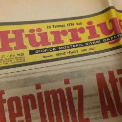 1974 KIBRIS BARIŞ HAREKATI GAZETESİ. ORİJİNAL. KOLEKSİYONLUK.