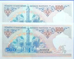 7.Emisyon 500 Türk Lirası ÇİL Seri Takipli
