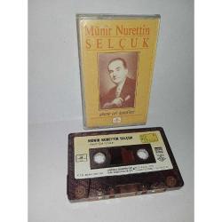Kaset Münir Nurettin Selçuk aheste çek kürekleri. orijinal 1988 Kağıt Baskı