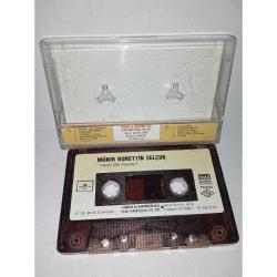 Kaset Münir Nurettin Selçuk aheste çek kürekleri. orijinal 1988 Kağıt Baskı