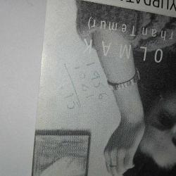 Kaset Melike Demirağ şanar yurdatapan İstanbul'da olmak - Anadolu. dönem Kağıt Baskı orijinal