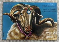 Efemera - Kurban Eski kartpostal - kitantik - kitaLog