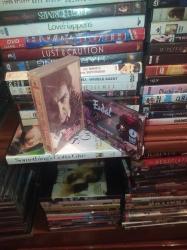 Erdal Ya hep ya hiç / Kaset