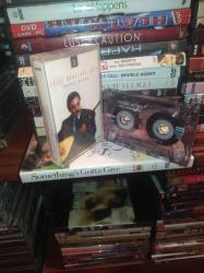 Neşet Ertaş - Zülüf Dökülmüş Yüze Kaset