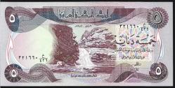 ** IRAK ( 5 * DİNARS ) 1982 - ÇİL