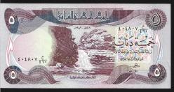 ** IRAK ( 5 * DİNARS ) 1982  - ÇİL