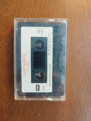 IRON MAIDEN PİECE OF MİND KASET KARTONETİ YOKTUR SARI BANDROL