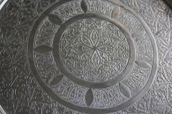 GÜMÜŞ KAPLAMA FULL İŞLEMELİ BAKIR TEPSİ FULL İŞLEME  32X37 CM DETAYLAR RESIMLERDE (İ7 KASA