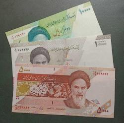 İran 3 Adet Çil 10000 10000 5000 Riyal