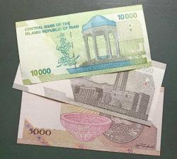 İran 3 Adet Çil 10000 10000 5000 Riyal