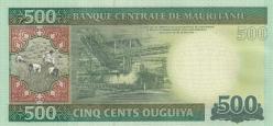 2013 Moritanya 500 Ouguiya ÇİL