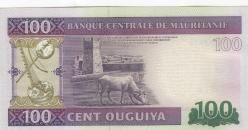 2015 Moritanya 100 Ouguiya ÇİL