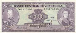 1995 Venezuela 10 Bolivares ÇİL