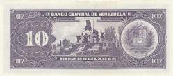 1995 Venezuela 10 Bolivares ÇİL