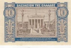 1940 Yunanistan 10 Drachmi 585858 (Sivas) ÇİL