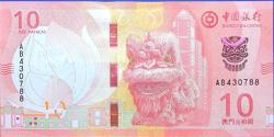 Çin Macau Kağıt Para çil kondüsyondadır