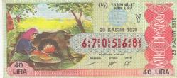 Milli Piyango Bileti 29 Kasım 1979 Yarım Y Harfi