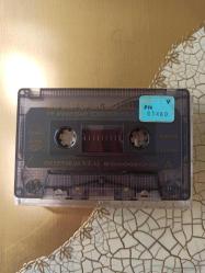 Jethro Tull – The Best Of Jethro Tull - The Anniversary Collection Vol-1 / KASET