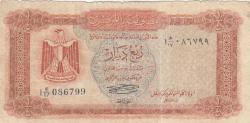 1971 Libya 1/4 Dinar
