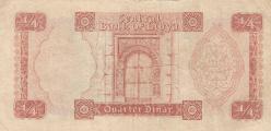1971 Libya 1/4 Dinar