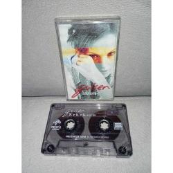 Kaset Gülşen Erkeksen albümü. Orijinal. Koleksiyonluk.
