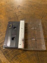 COŞKUN SABAH - ALIŞTIM SANA - KASET