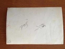 MELİKE DEMİRAĞ'IN ORİJİNAL FOTOĞRAFI - 18 x 12 cm EBADINDA - MELİKE DEMİRAĞ, TUNCEL KURTİZ ve ARKADAŞLARI SET ARASINDA KADRAJA POZ VERİRKEN ÇEKİLMİŞ BİR KARE