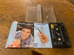 COŞKUN SABAH - BENİ UNUTMA / AŞIĞIM SANA - KASET